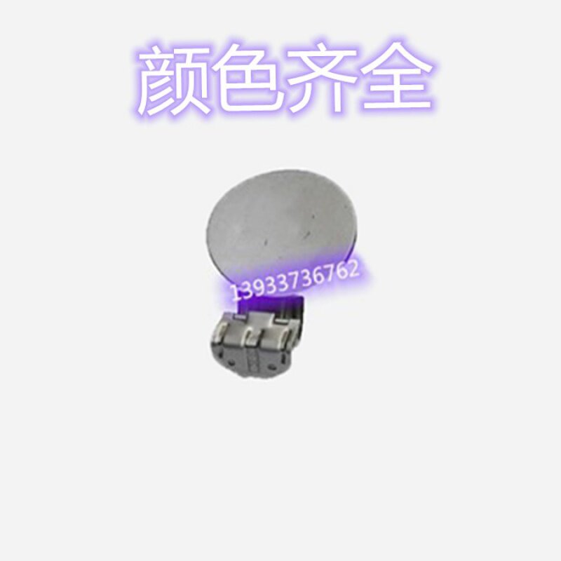 适用于荣威RX3 RX5油箱外铁盖RX3 RX5加油口小门加油口盖油箱门