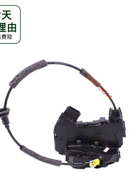 适用比亚迪宋PLUS车门锁机总成宋PLUSdmiEV门锁车门防盗锁块配件
