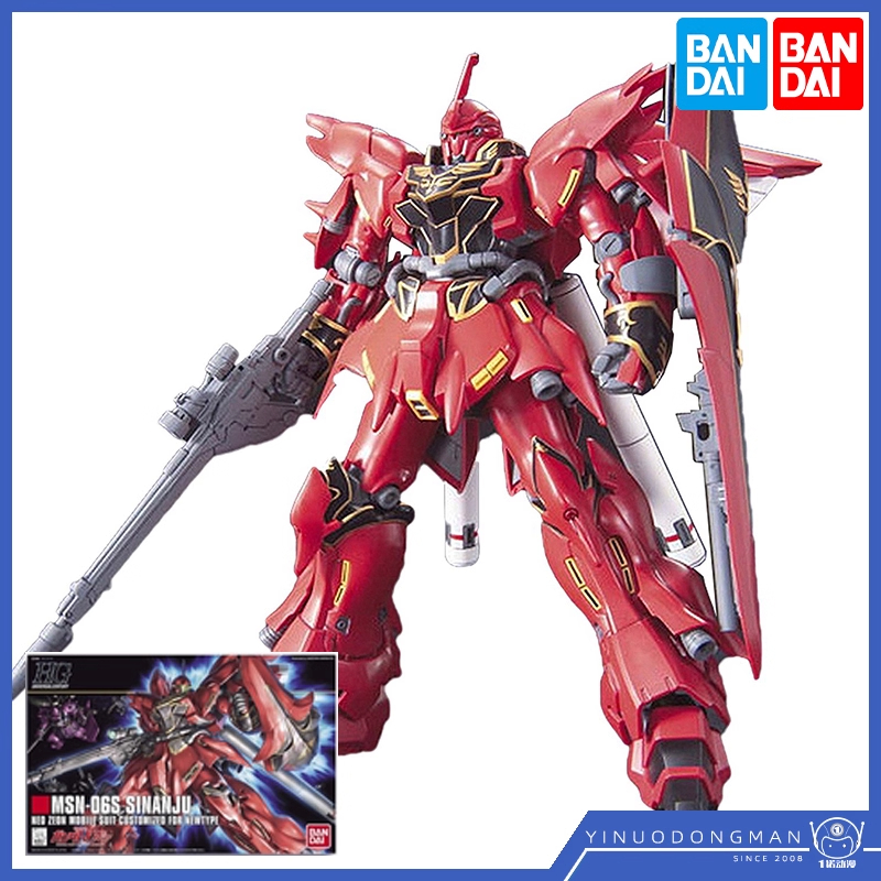 万代拼装模型 58813 1/144 HGUC 116 MSN-06S Sinanju 新安洲
