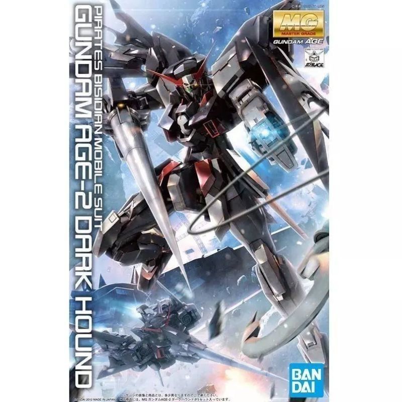 万代 MG 1/100 AGE-2 黑暗猎犬 海贼高达 拼装高达模型 全新 正版