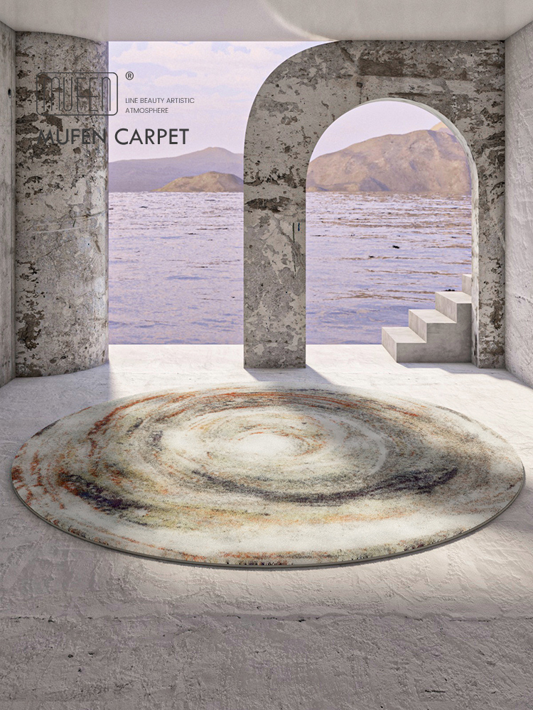 圆形地毯客厅侘寂风床边毯卧室高级书房现代简约转椅沙发茶几地垫