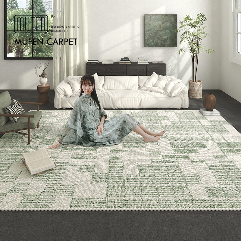 MUFEN 文艺客厅地毯卧室床边毯竹绿色高级感沙发茶几侘寂东方地垫