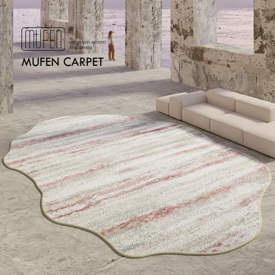 MUFEN 侘寂风异形地毯客厅不规则卧室床边毯轻奢高级沙发茶几地垫,居家布艺,地毯,淘宝优惠券,粉丝福利购,淘宝优惠卷