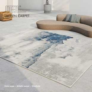 蓝色客厅地毯北欧抽象现代轻奢灰色简约茶几卧室阳台沙发地垫 意式