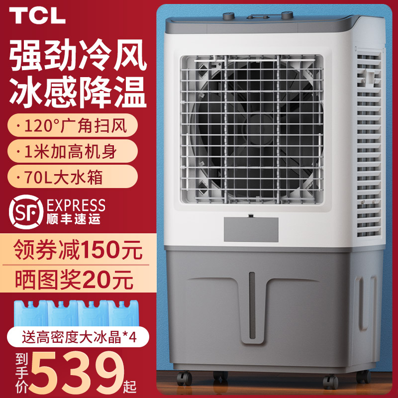 五四青年人物｜航天三院周涛：为能配位“工匠”之称而奋斗终生