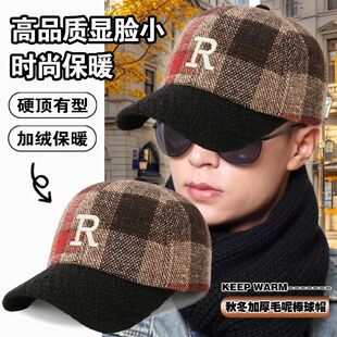 冬天男帽子加厚绒户外青年棉帽休闲棒球帽秋冬季韩版潮保暖鸭舌帽