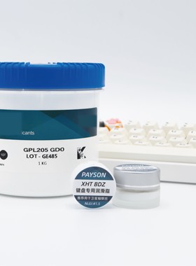 杜邦/科慕Krytox GPL205GD0 103 104 105 106 107全氟聚醚润滑油