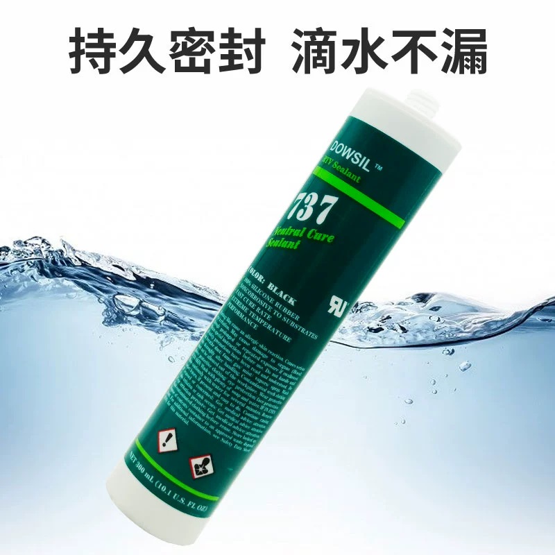 道康宁DC737/DOW CORNING 737中性玻璃胶/耐高低温防水硅酮密封胶-封面