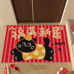 入户门地垫丝圈可裁剪门口门外进门脚垫防滑耐脏门垫乔迁新居地毯