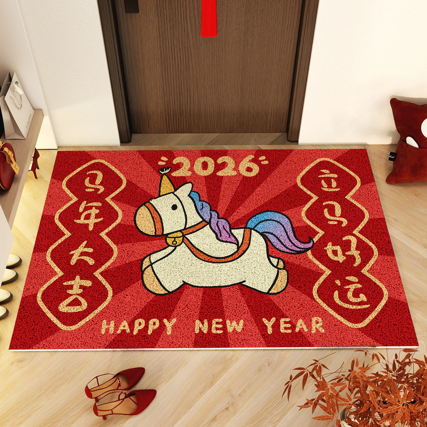 2026新年入户地垫马年丝圈门垫可裁剪家用地毯防滑大门口进门脚垫