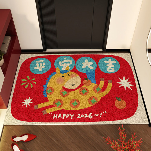 入户门地垫2026马年新年地毯大门口卡通喜庆门垫防滑耐脏进门脚垫