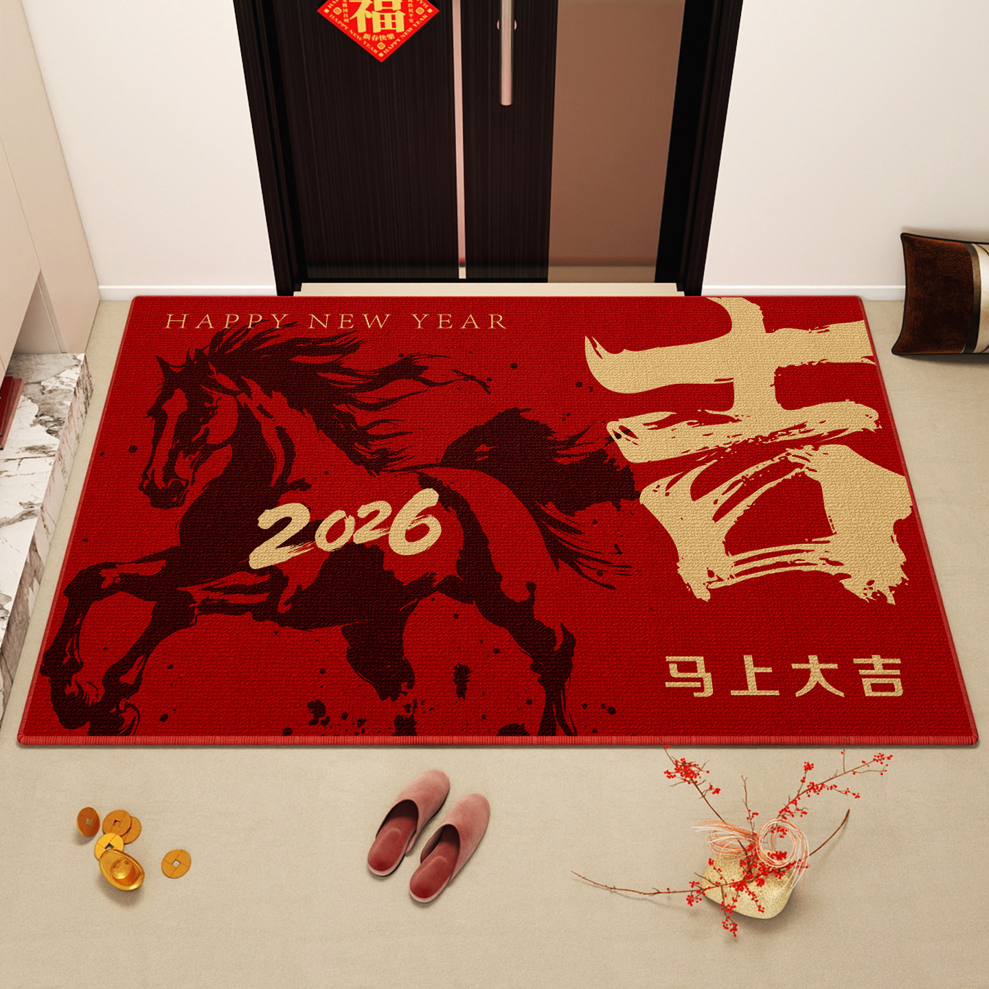 新年装饰地垫2026马年入户店铺门口装扮地毯红色喜庆氛围场景布置