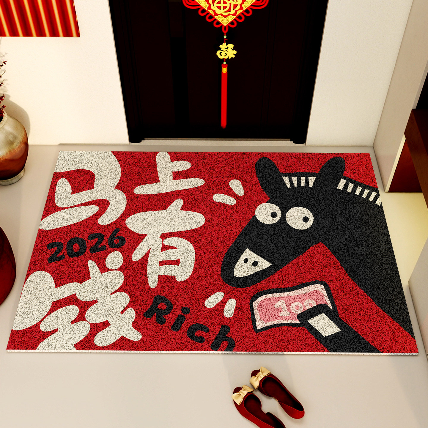 丝圈地垫入户门垫2026马年新年地毯喜庆门外除尘门口进门脚垫防滑