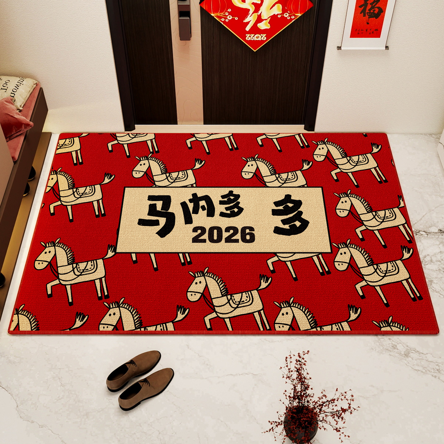 入户门地垫圈绒2026马年新年地毯家用大门口进门脚垫防滑耐脏门垫