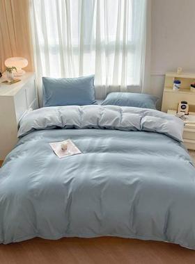 4pc bedsheet set bed sheet quilt blanket duvet cover sets