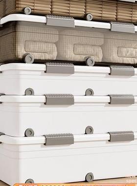 Under bed flat plastic clothes quilt drawer-type storage box