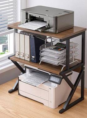 Enlarge the width of the printer storage rack on the desktop