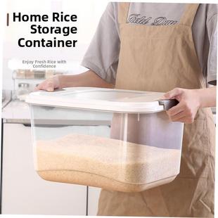 food storage box rice storage box bean container cereal 10kg