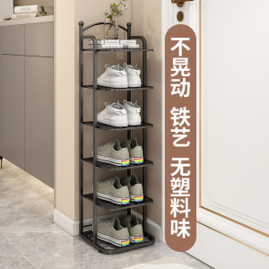 日本进口无印良品家用门口多层小窄鞋架宿舍省空间收纳鞋架子室内