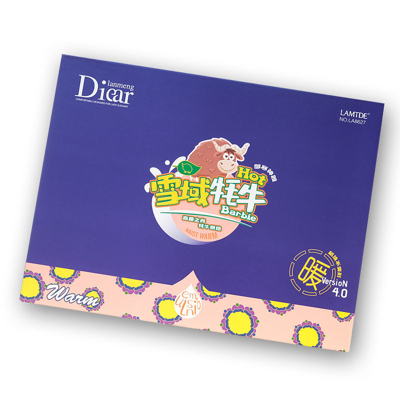 兰梦迪Diear打底裤女冬季牦牛绒特厚保暖一体裤修身外穿小黑裤