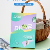 Diear兰梦迪126光腿面膜加厚磨毛保暖裤 320g左右 女裸肌肤色打底裤