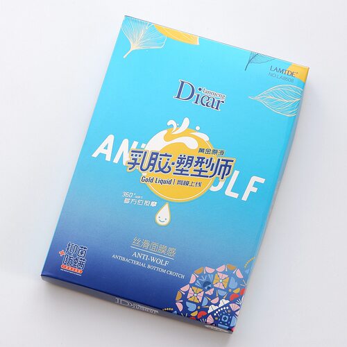 兰梦迪乳胶连裤袜现货