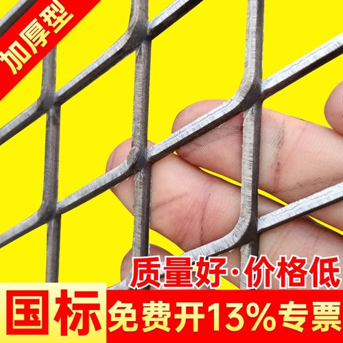 加厚菱形钢板网拉伸装饰幕墙网片