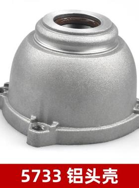 电动起子配件外壳电机开关打击块5733plus电动气动扳手配件