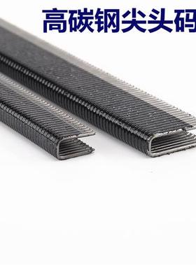 国标金钢网码钉K408K410K413黑色高碳钢钉加硬码钉编藤角铁钉尖角