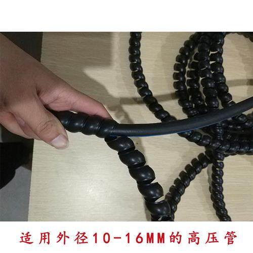 洗车清洗机高压水管通用耐磨保护套螺旋耐老化防磨套油管胶管电线