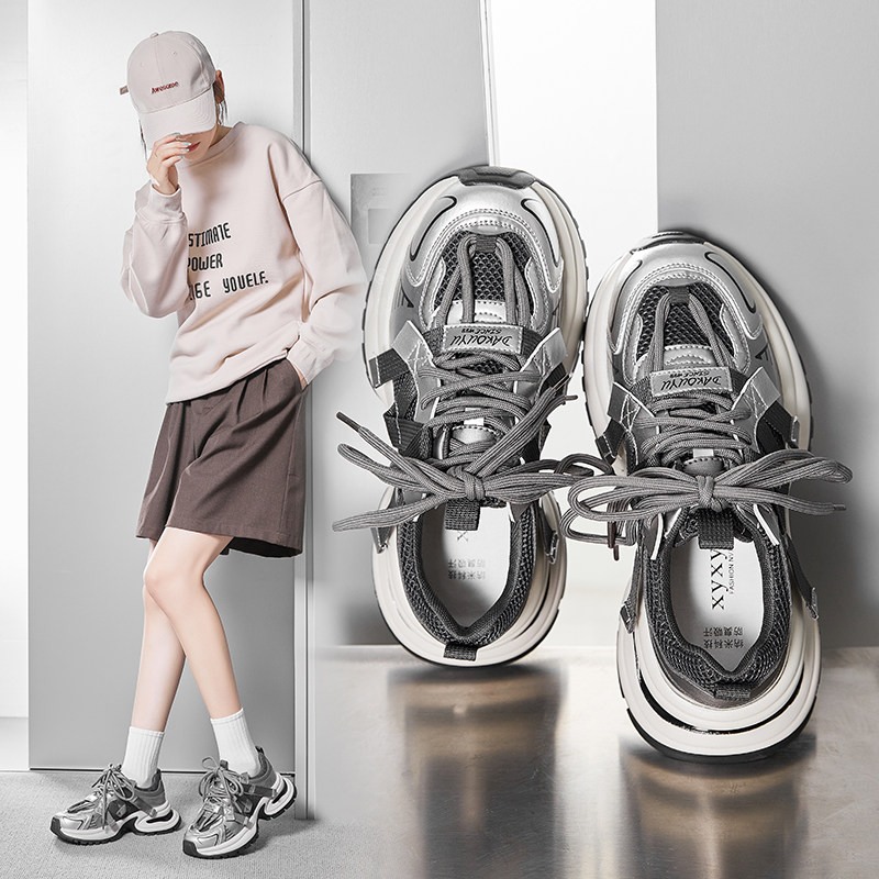 香香莉官方品牌店正品网面轻便增高休闲老爹鞋女正品新款百搭透气