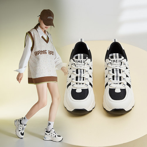 香香莉休闲鞋女鞋官方