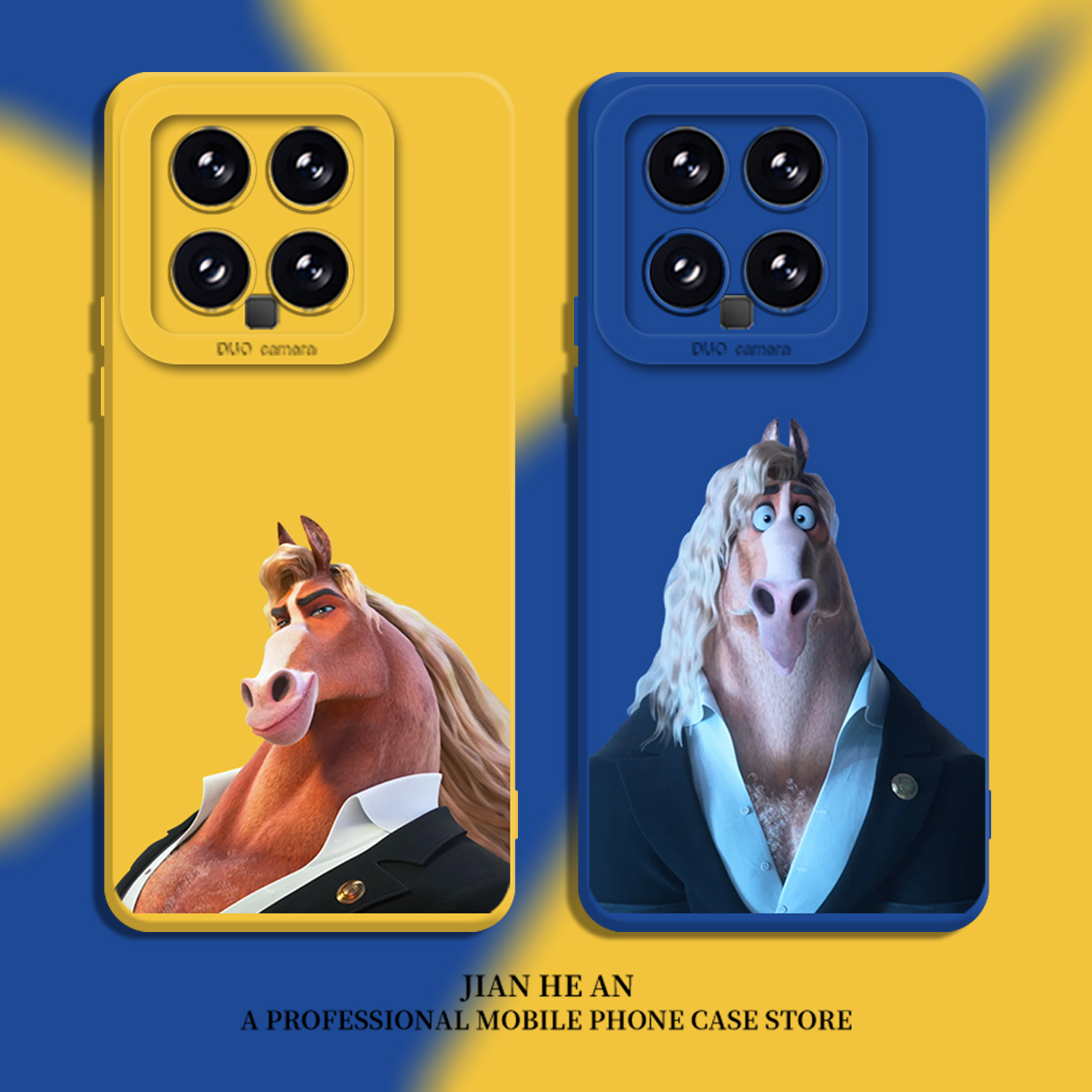 适用小米手机壳搞怪马市长