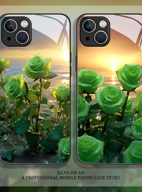 玫瑰适用16苹果15pro手机壳iPhone14plus花朵13mini绿色系12清新11高级感xsmax简约xr春天x夏天8全包7p小众se