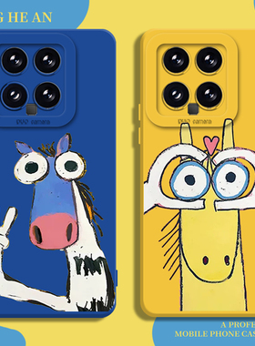 搞笑牛马适用小米17手机壳15红米k90promax至尊版note14情侣ultra新款13搞怪k80k70k60k50k40s抽象12s/turbo4