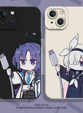 碧蓝档案适用iqoo12手机壳iqooneo9spro搞怪13普拉娜11早濑优香11动漫10周边z9turbo/15/vivo蔚蓝8/iq7/z/5/6