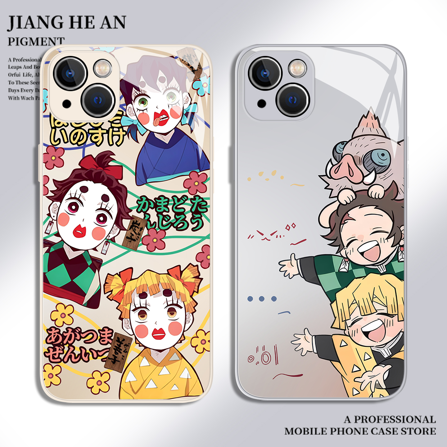 适用小米手机壳鬼灭之刃