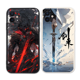 剑来适用小米14手机壳15/13pro红米k70至尊版k60陈平安12ultra遇事不决可问春风k90古风note/turbo/17/k80k50