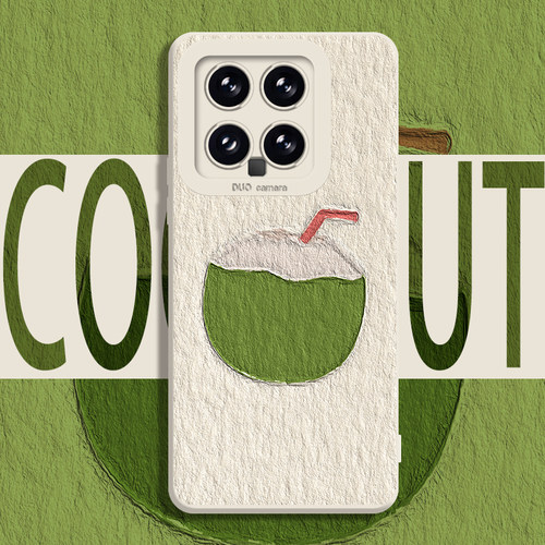 适用小米手机壳夏日椰子