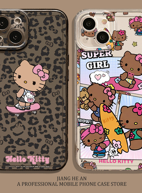 hellokitty适用小米15spro手机壳14豹纹13红米k80至尊版k90k70k60k50k40黑皮kt猫12ultra凯蒂猫note/17/turbo