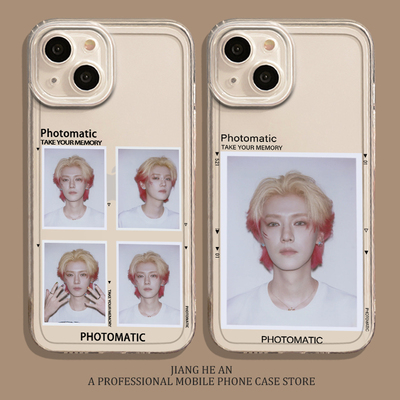 适用苹果手机壳鹿晗四巡