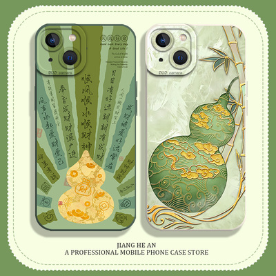 适用苹果手机壳金丝葫芦