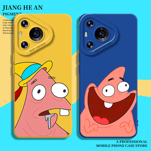 抽象派大星适用华为mate70手机壳pura80ultra恶搞60搞笑50趣味40硅胶30新款nova14女13套11/10/9/8/12/pro+/p