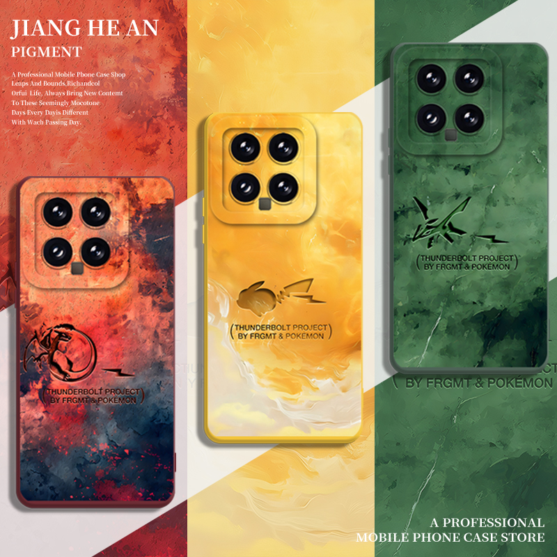 适用小米手机壳水彩宝可梦