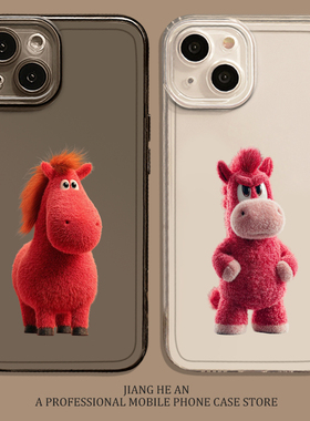 红色小马适用华为pura80pro手机壳mate70马年max新款pura60搞怪50卡通40情侣30/15ultra/14/13/12/11/10/9/p