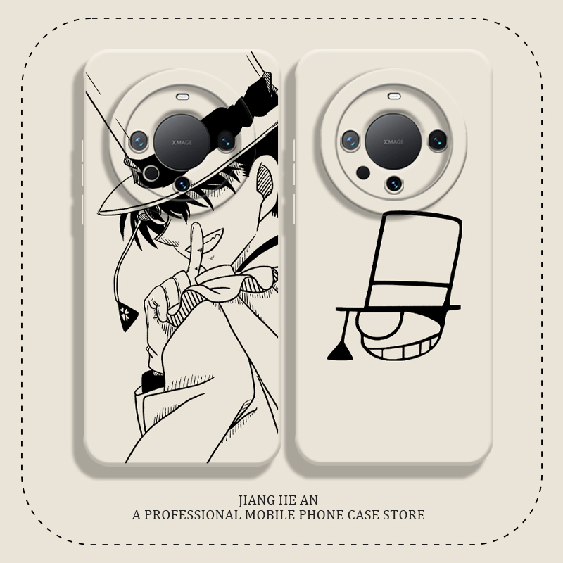 适用华为手机壳怪盗基德