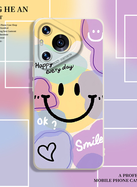 简约笑脸适用华为mate70手机壳pura80pro+高级感60多巴胺50新款40女30紫色nova14套13/11/10/9/8/12/ultra/p