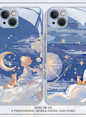 情侣适用小米14手机壳13pro红米k70至尊版k60小王子12ultra狐狸11一对note任意机型turbo3高级感17/k50小众40