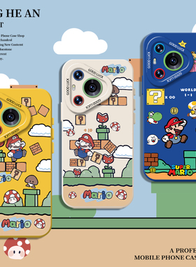 马里奥适用华为mate70pro+手机壳pura80超级玛丽60动漫50周边40卡通30硅胶nova14套13/11/10/9/8/12/ultra/p