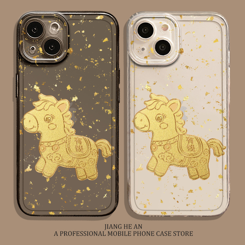 适用华为手机壳金箔小马